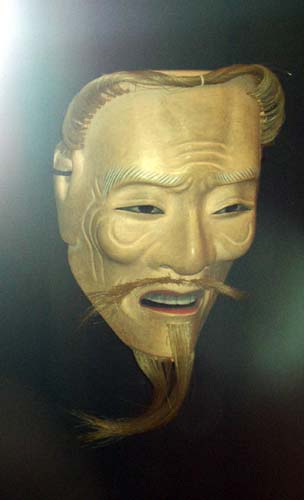 3o. Hakone Mask