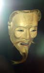 3o. Hakone Mask