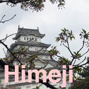 Himeji
