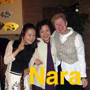 Nara Fun