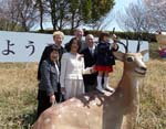 44 Family at Nara