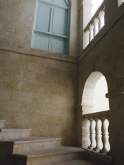 Now inside:  Elegant Staircase