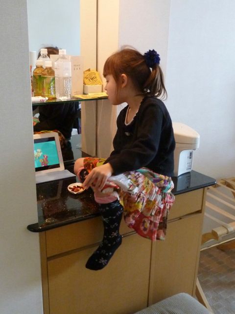 Watching a video