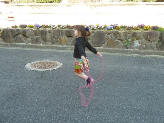 Mid-air