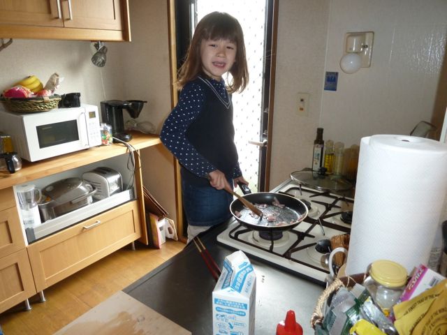 Cook up the additives