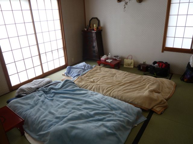 Our room