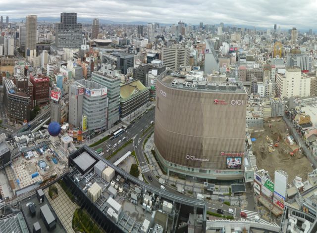 From Swissôtel NW