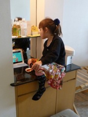 Watching a video