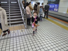 Our guide Luca to her Nara home