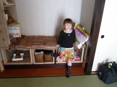 In Tatami Mat room