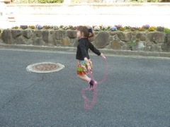Mid-air