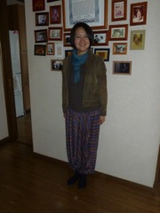 Mamico home from work