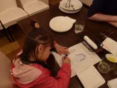 Artist Luca