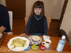 Luca's creation