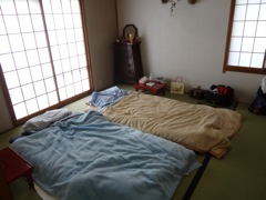 Our room