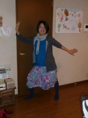 Fabulous Mamico's outfit
