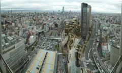 From Swissôtel  SE