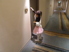Opening the door