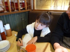 Checking the 