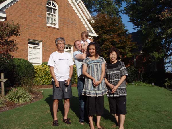 312 Kotani Family