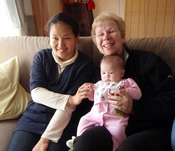 023 Three Generations