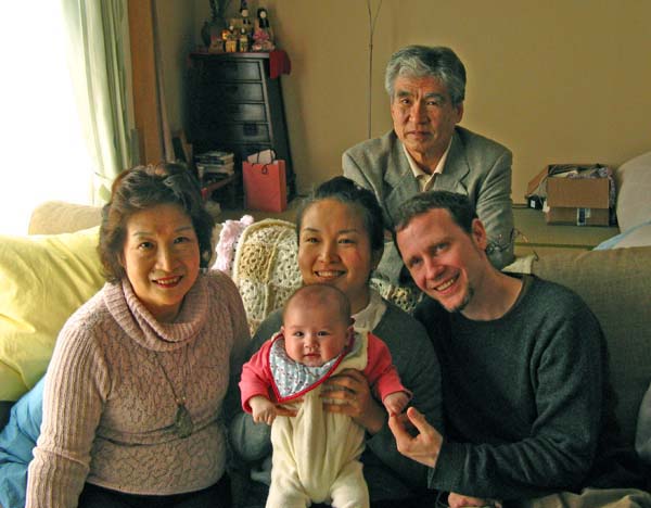 057 First Eating Ceremony