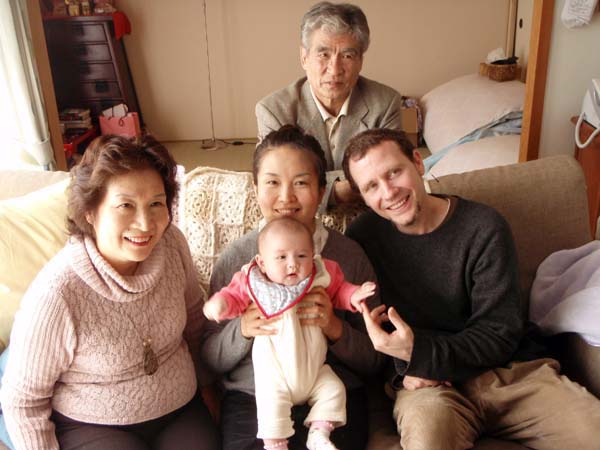 060 First Eating Ceremony