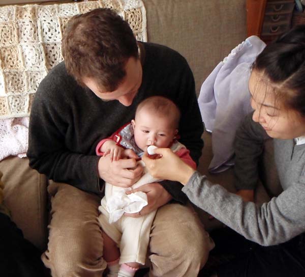 062 Teething Ceremony