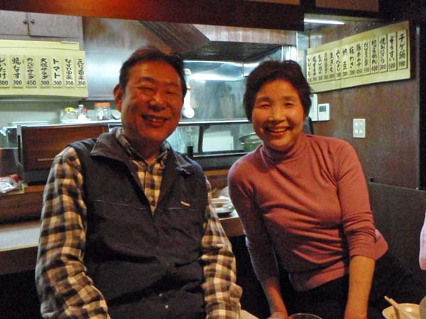 125 Masakaziu & Yoshiko