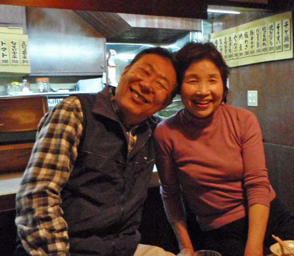 126 Masakaziu & Yoshiko