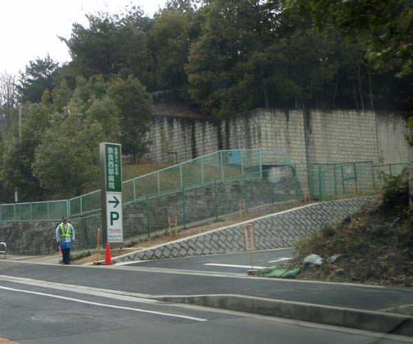 138 "Bob's" Hospital