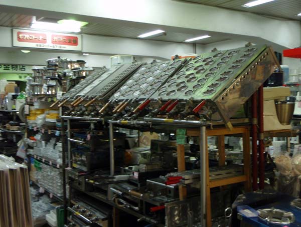 140 Kitchen supply store