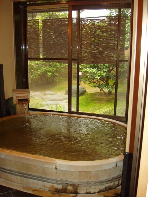 l Our Onsen