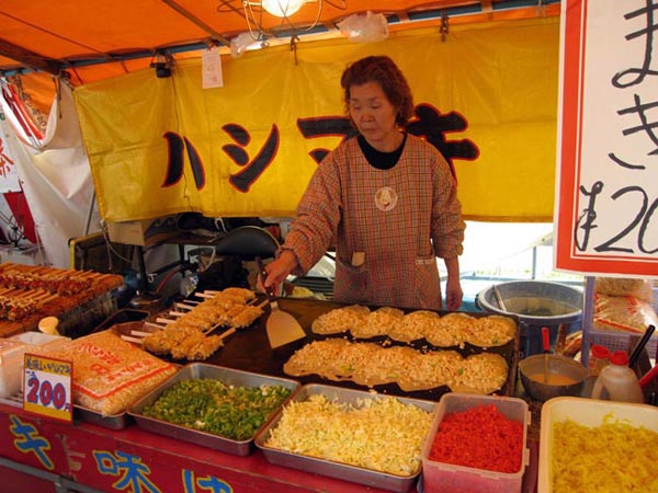 z Okonomiyaki