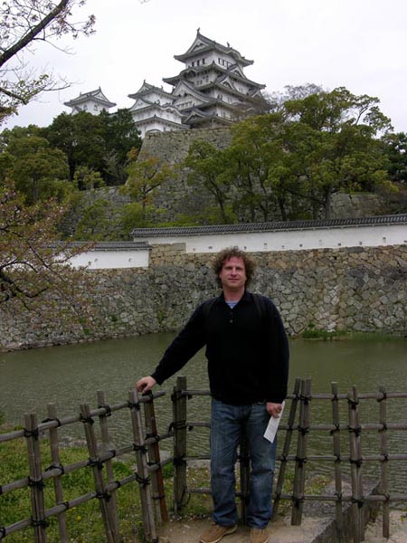 16 Japan Pics 2006 033
