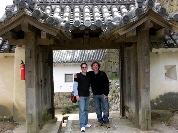 18 Japan Pics 2006 042