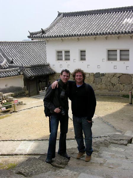20 Japan Pics 2006 045
