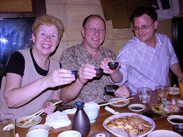 23 Japan Pics 2006 366