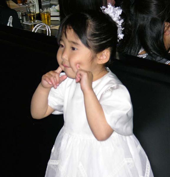 114.5  Japan Pics 2006 285