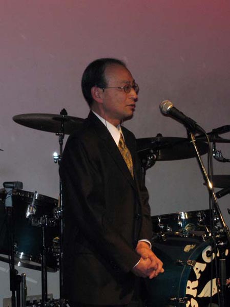 128 Showkowa