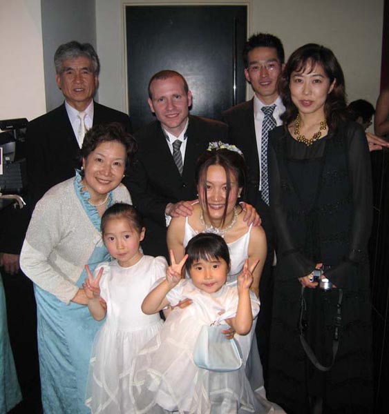 150 The Kotani's