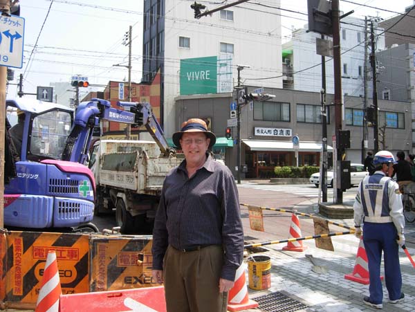 170 Bob near his machine