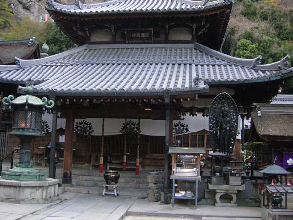 236 Hozanji Temple