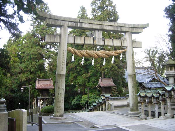 237 Hozanji Torii