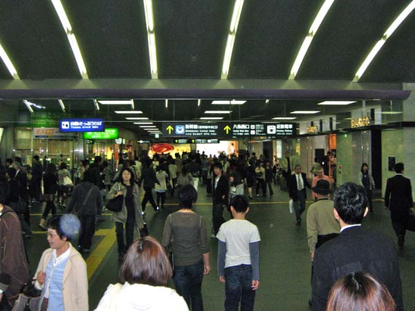 291 Kyoto Station