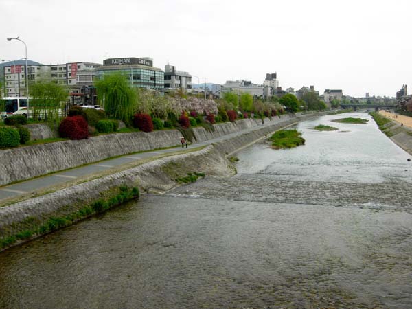 293 Kamo Gawa River