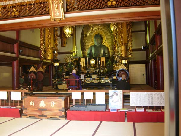 297 Honno Ji Temple b