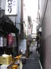 352 Tiny Street in Nara