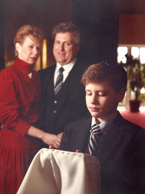 Kevin Bar Mitzvah 1984