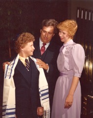 1981 Kenny's Bar Mitzvah